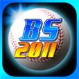 Baseball Superstars 2011.