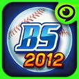 Baseball Superstars 2012.