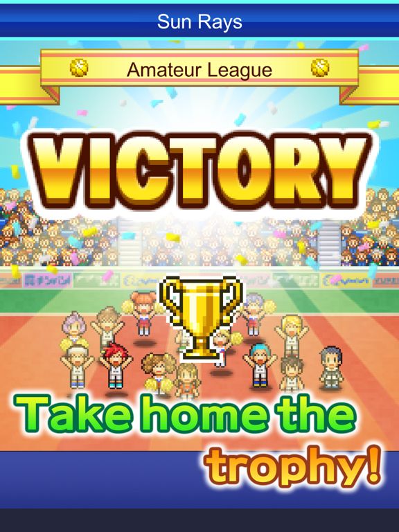 Basketball Club Story
