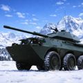 Battle Tanks: Tank War Games