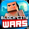 Block City Wars - Mine Mini Game Edition