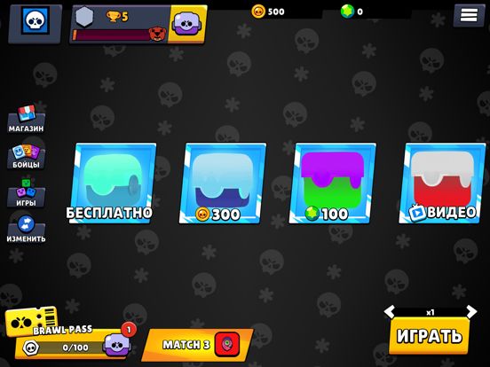 Box Simulator Brawl Stars