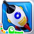 Build and Play 3D - Rockets, Helicopters, Submarines and More