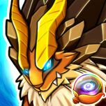 Bulu Monster
