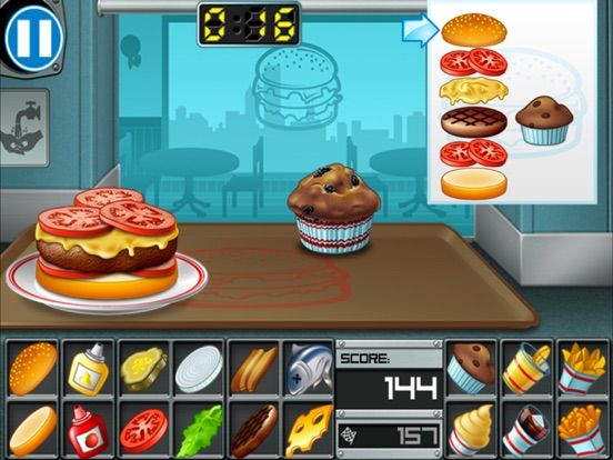 Burger