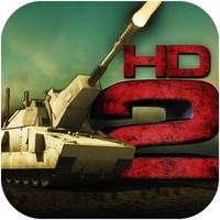 Cannon Challenge II HD