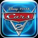 Cars 2 - Agents of Chrome