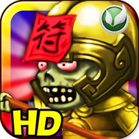 Castle Attack HD