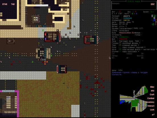 Cataclysm Roguelike RPG 0.E