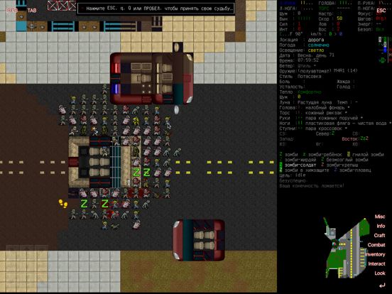 Cataclysm Roguelike RPG 0.E