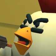 Chicken Gun