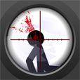 Clear Vision (17)