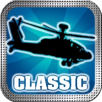 Codename Cobra Classic DX HD