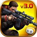 Contract Killer 2