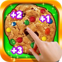 Cookie