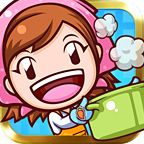 Cooking Mama