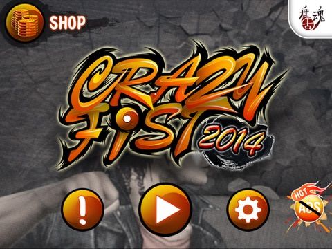 Crazy Fist 2014