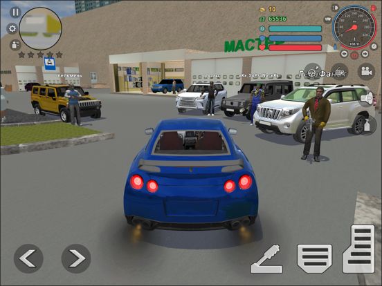 Criminal Russia 3D. Boris