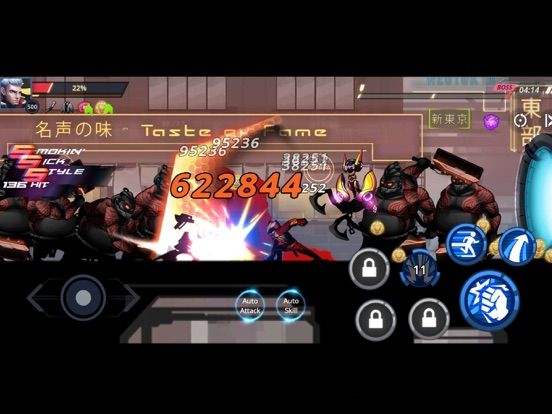 Cyber Fighter: Cyber Ninja RPG