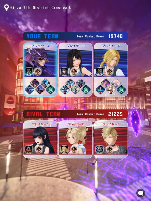 DISSIDIA DUELLUM FINAL FANTASY