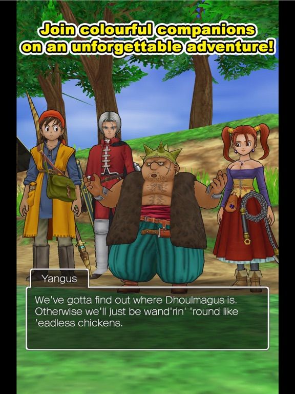 DRAGON QUEST VIII