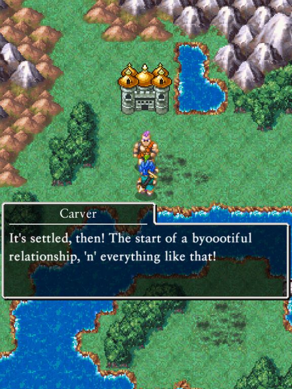 DRAGON QUEST VI