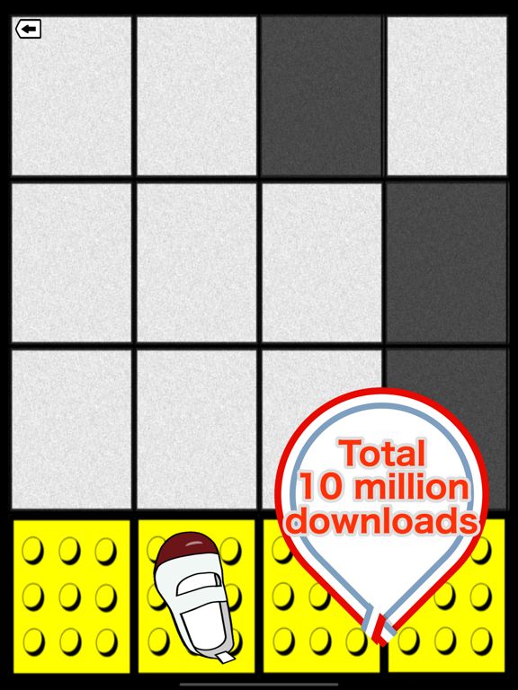 Don't step the white tile