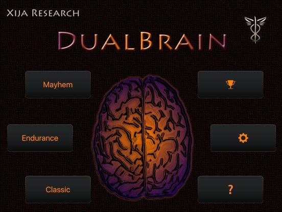 DualBrain Brain Training