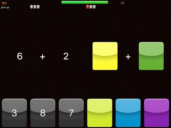 DualBrain Brain Training