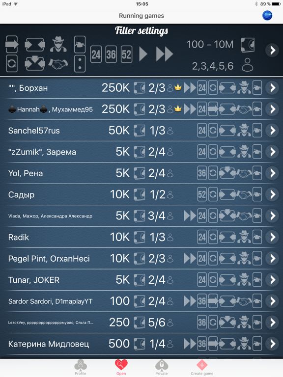 Durak Online card game
