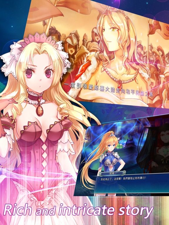 Empire of Angels IV
