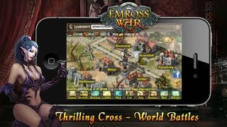 Emross War
