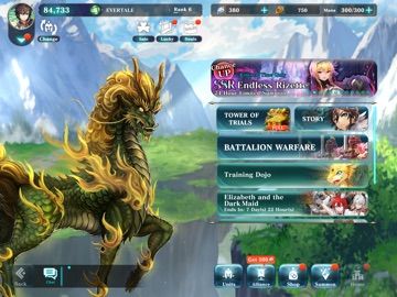 Evertale