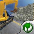 Excavator