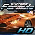 Extreme_Formula