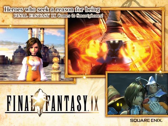 FINAL FANTASY Ⅸ