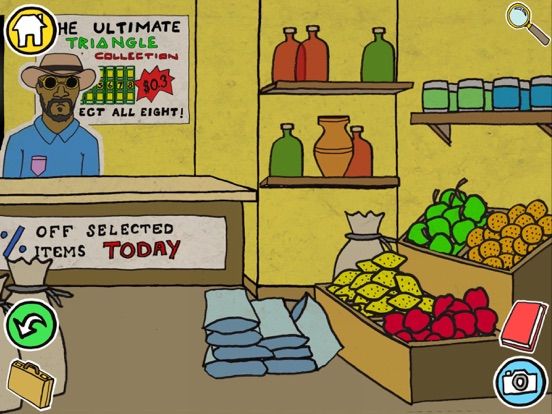 Ferris Mueller's Day Off