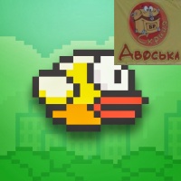 Flappy bird x64