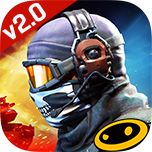 Frontline Commando 2