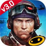 Frontline Commando 2