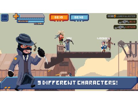 GANGFORT