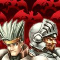 GHOSTS'N GOBLINS GOLD KNIGHTS II