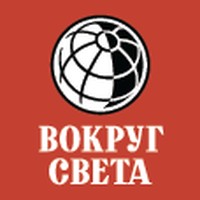 GPS Guide