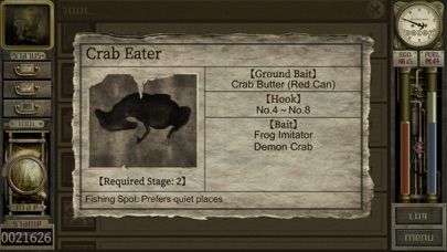 Garage: Bad Dream Adventure