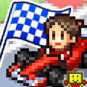 Grand Prix Story