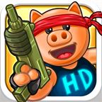 Hambo HD