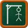 Hangman Classic Free