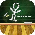 Hangman Free