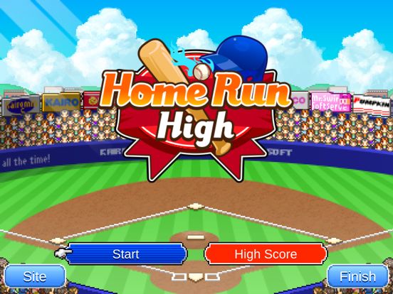 Home Run High