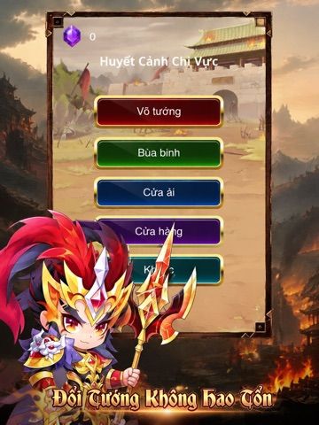 Huyết Cảnh Chi Vực